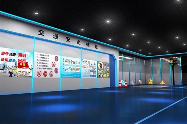 vr交通安全體驗(yàn)館 vr交通安全體驗(yàn)館