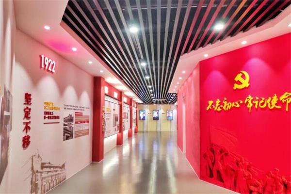 黨建體驗館時光走廊