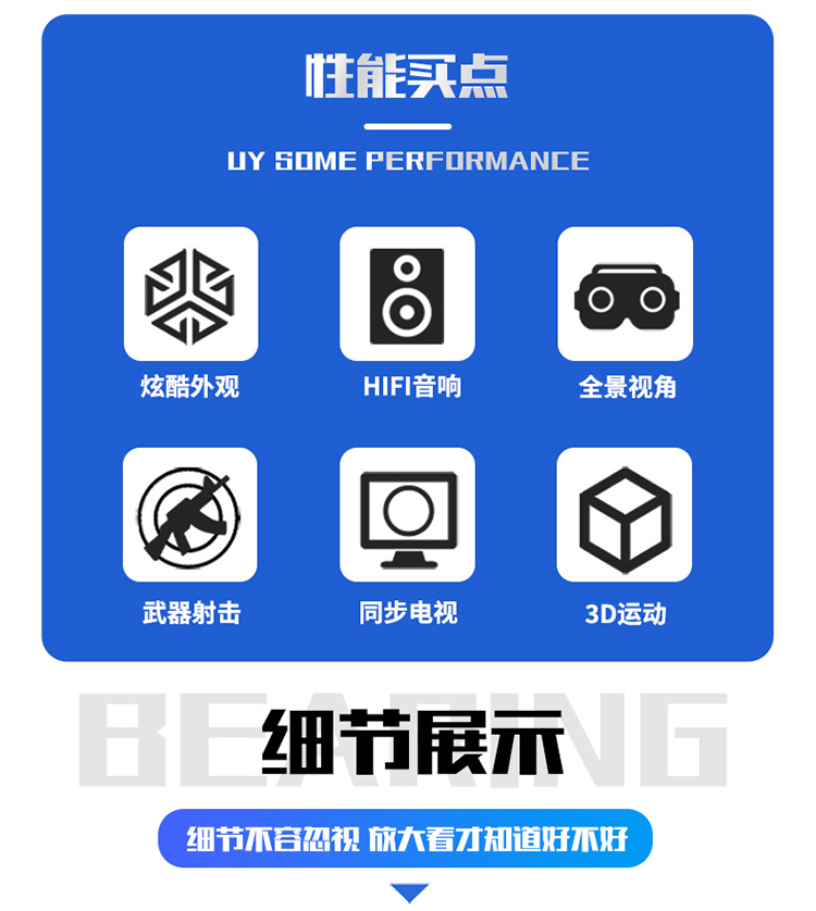 1646210122297606.jpg VR-Team1代_02.jpg