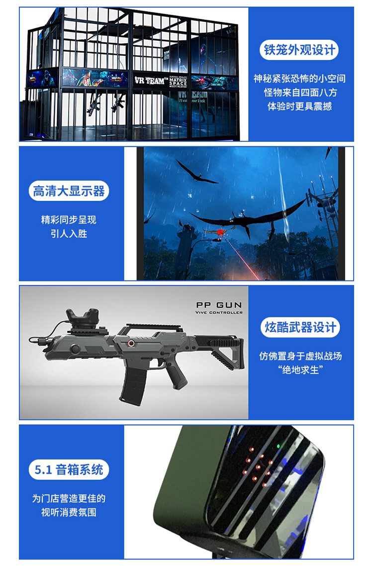 1646210125694054.jpg VR-Team1代_03.jpg