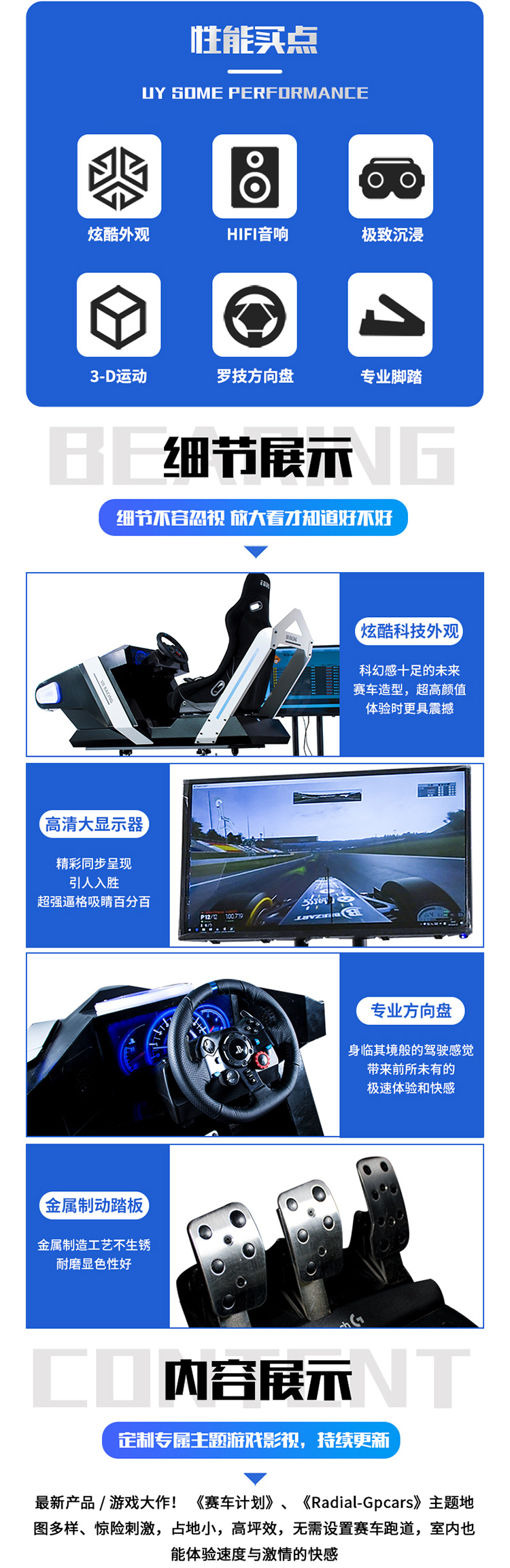 1646964215961130.jpg 790_02.jpg