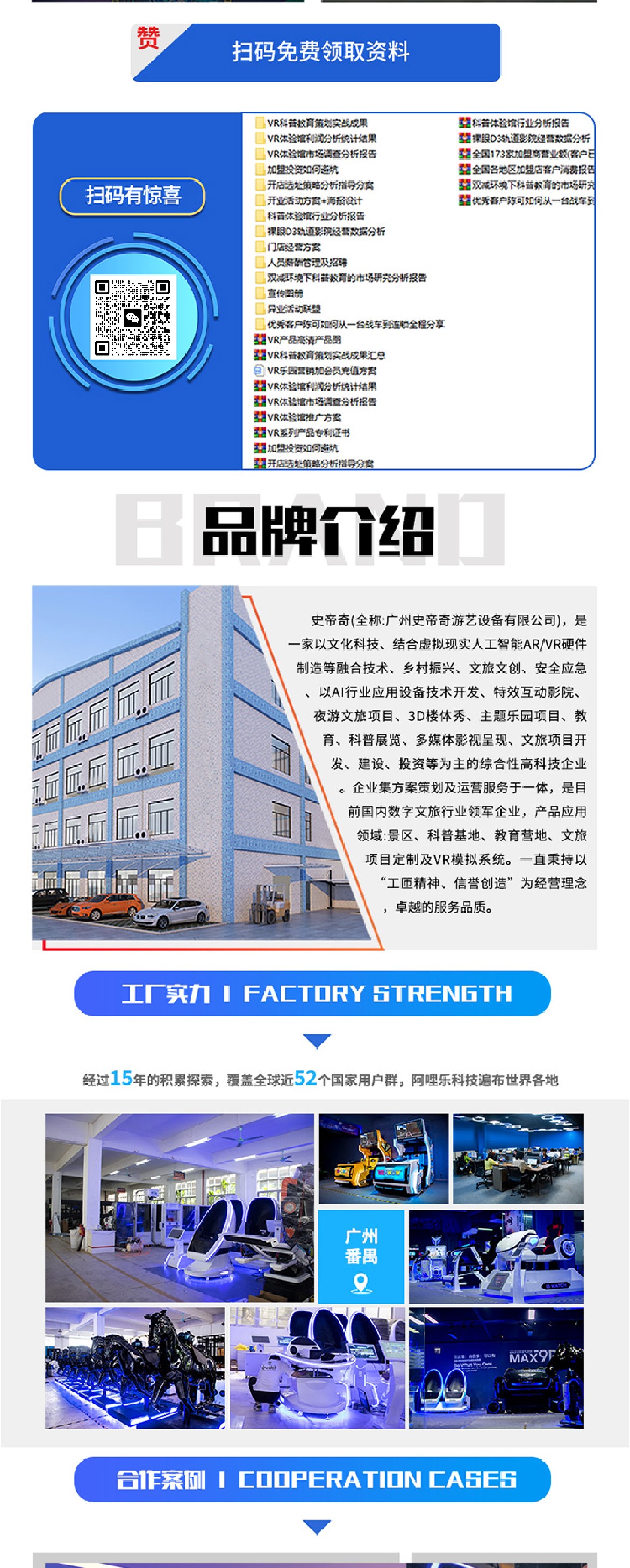 1646982909662318.jpg 790_05.jpg