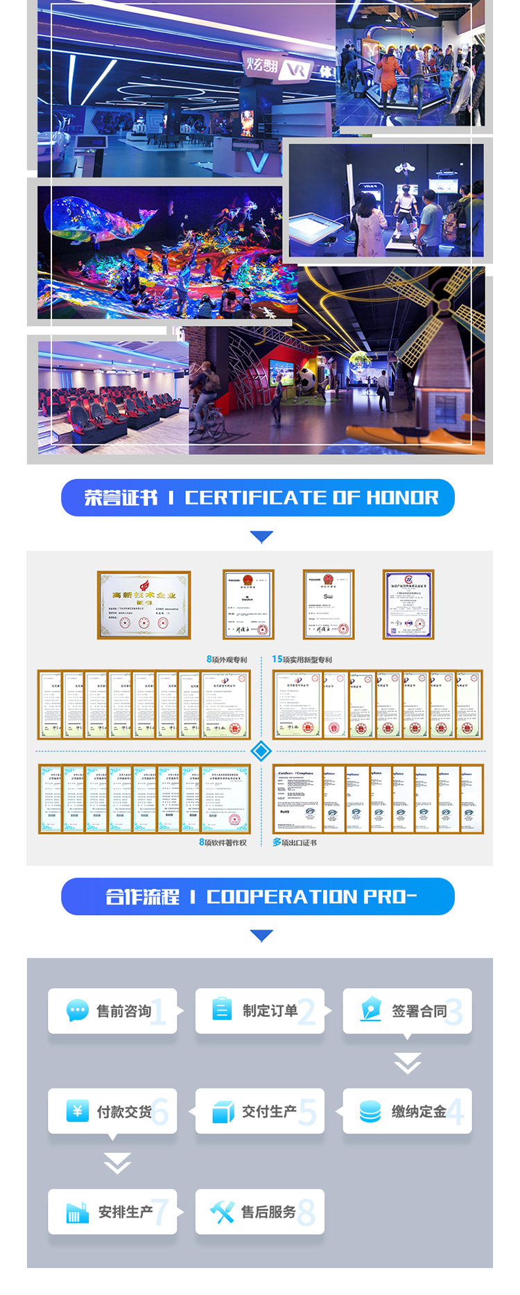 1646982912185898.jpg 790_06.jpg