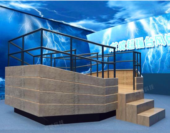 什么是地震臺風館？地震臺風館需要投資多少錢