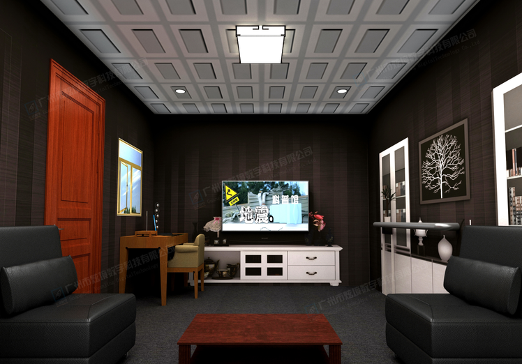 阿哩樂臺風地震科普體驗館