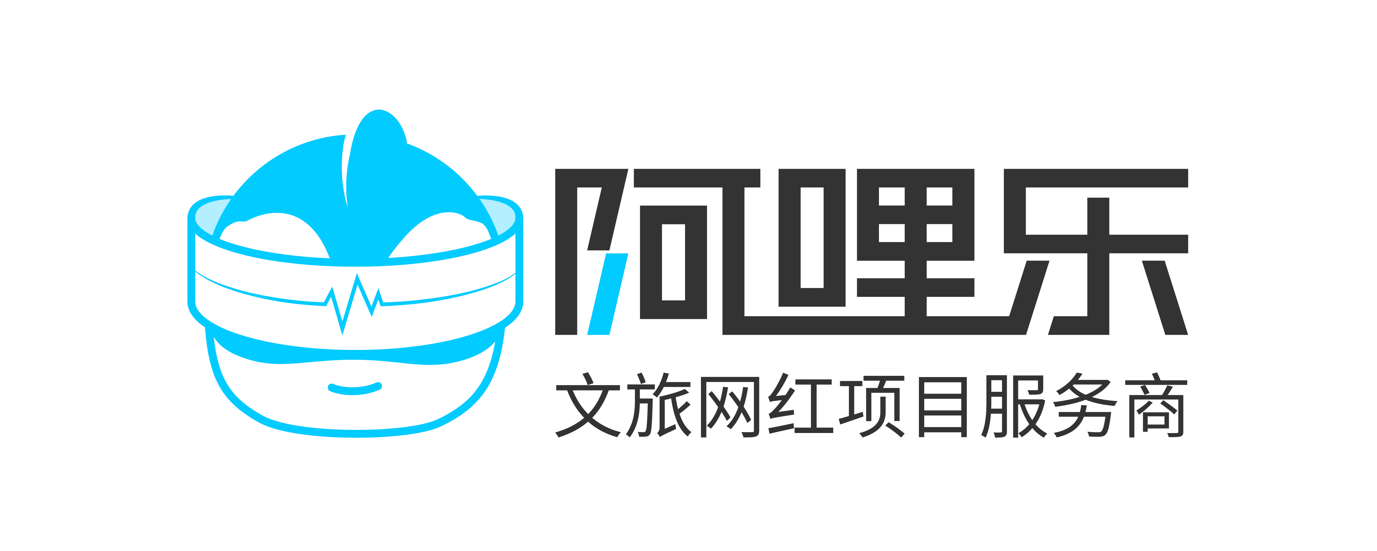 工匠精神，用心創造！阿哩樂穿越系列——“飛行大師”亮相廣州2022世界元宇宙生態博覽會