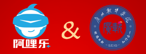 校企聯(lián)動 | 熱烈歡迎廣州軟件學院領導蒞臨我司考察合作