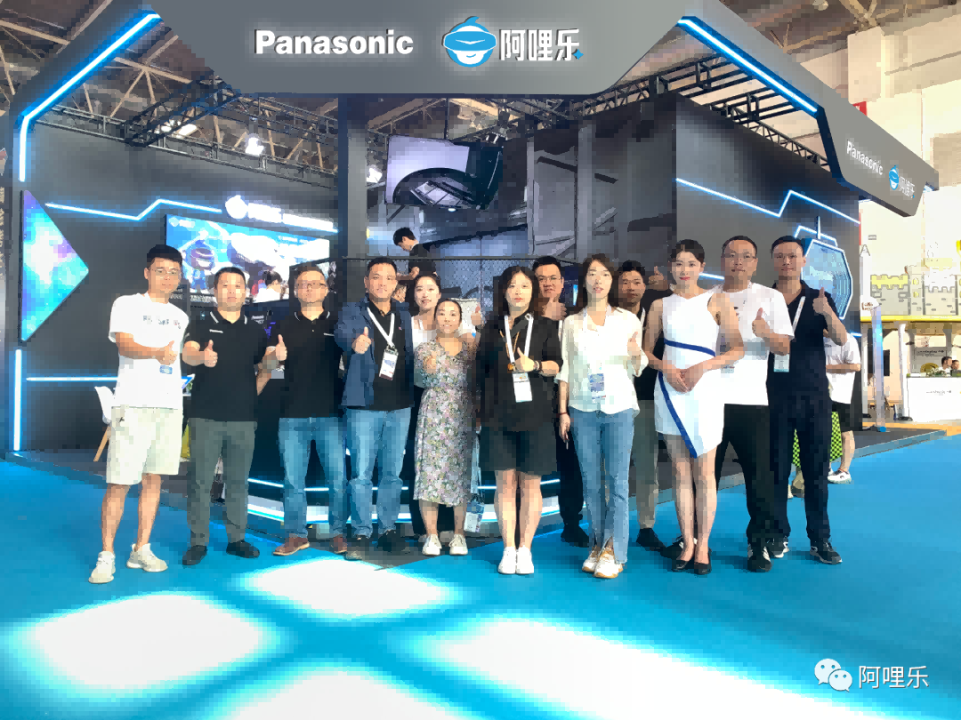 阿哩樂尖叫產品|2023北京游樂博覽會完美收官！原創(chuàng)技術，更好的體驗效果