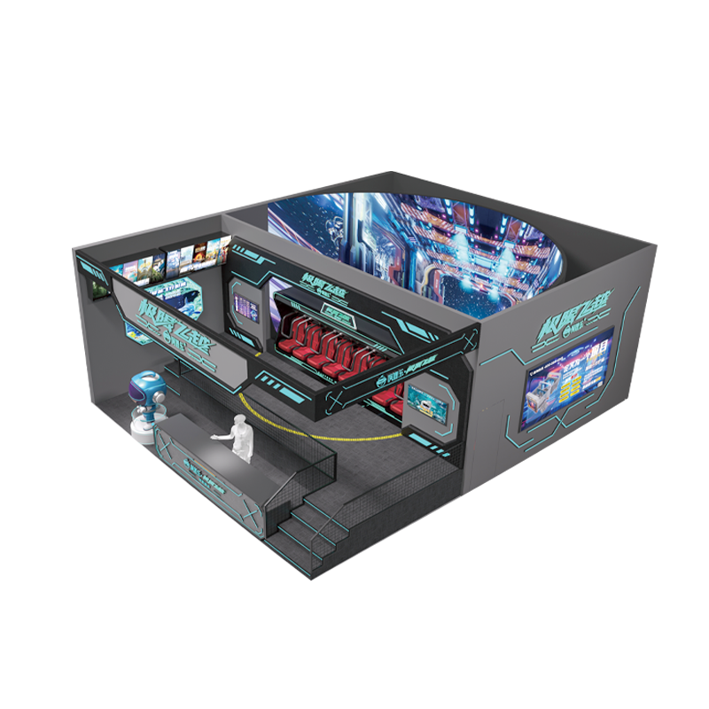 飛行影院—極限飛越