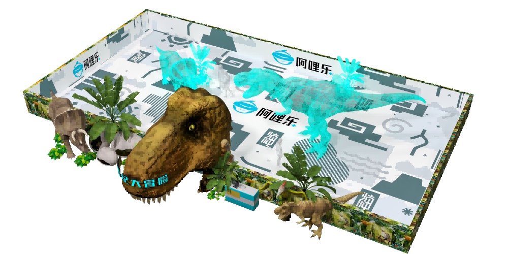 阿哩樂VR沉浸式大空間侏羅紀主題:探索未知的驚世之旅