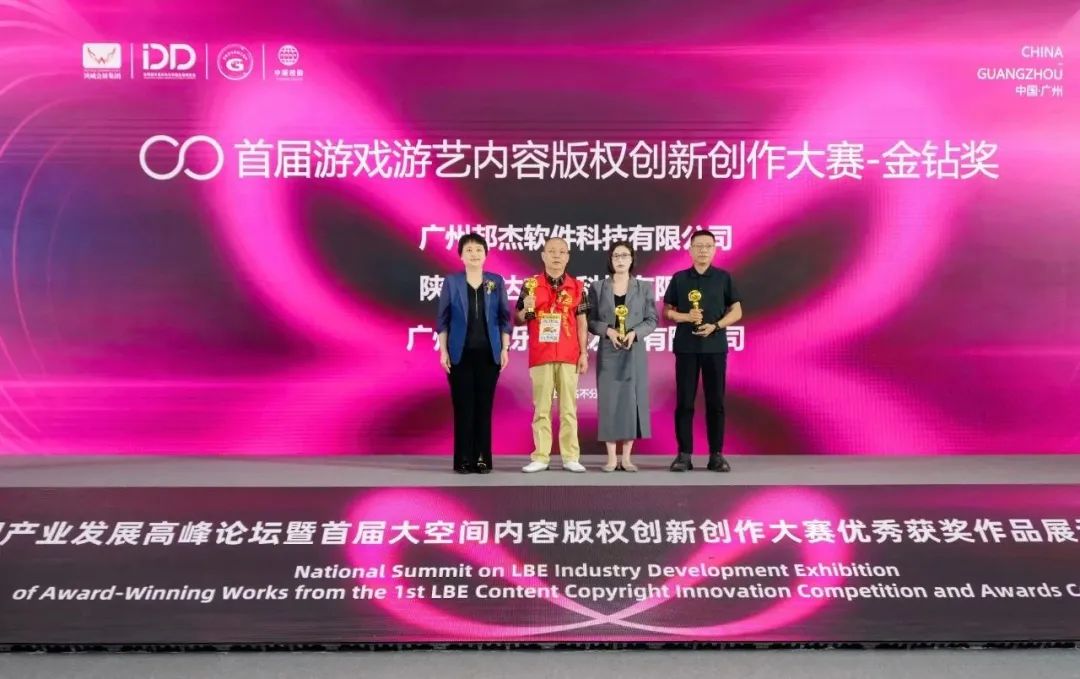 1749543096429671.jpg 2.jpg